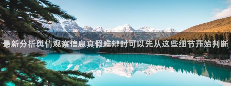 黑料爆料今日事件资讯