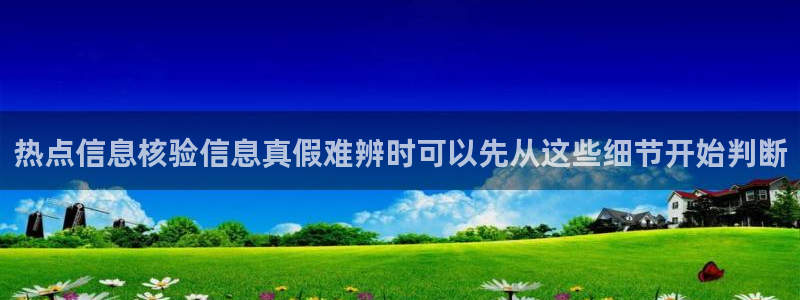 黑料爆料网络动态