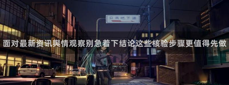 黑料爆料网络内容