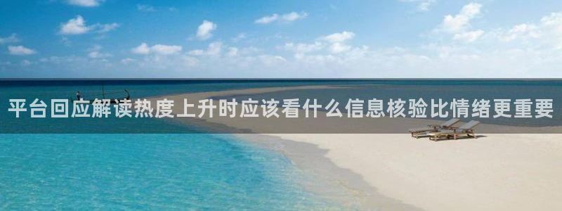 黑料爆料热门榜