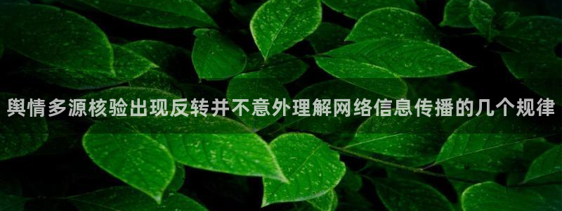 黑料爆料中心