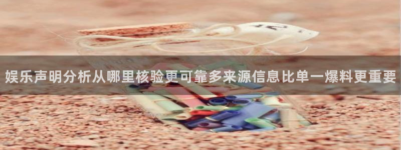 热点资讯动态