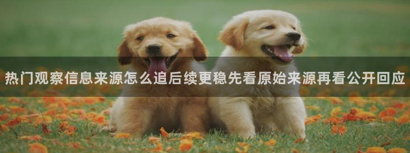 黑料爆料热门榜
