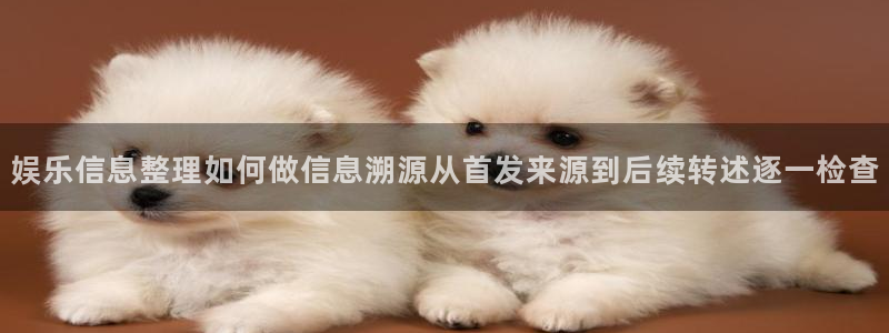 黑料热点话题