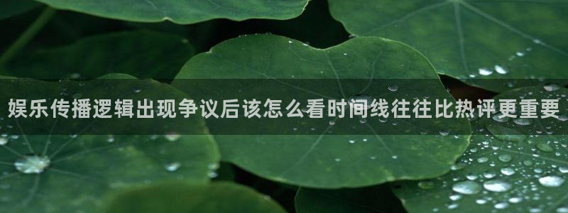 热门资讯排行