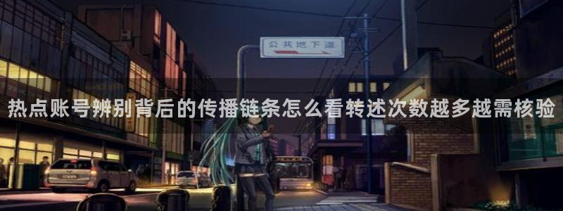 黑料热点网