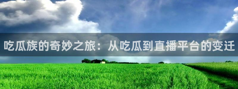 热门事件大全