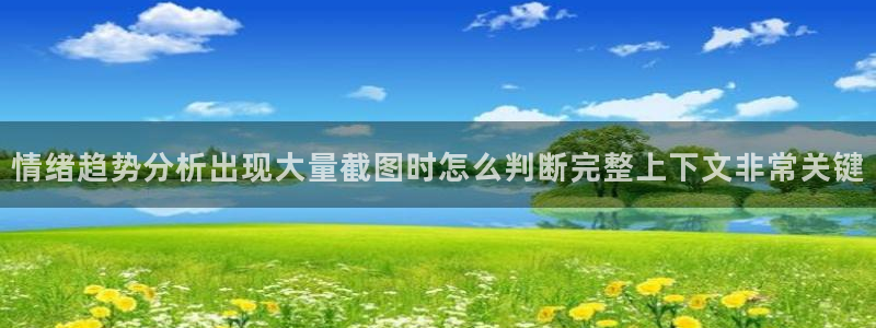 黑料今日资讯